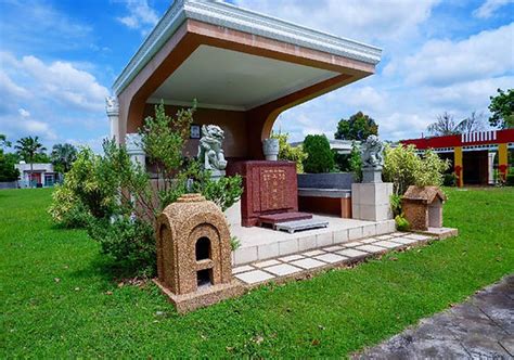 12 LOT GARDEN .